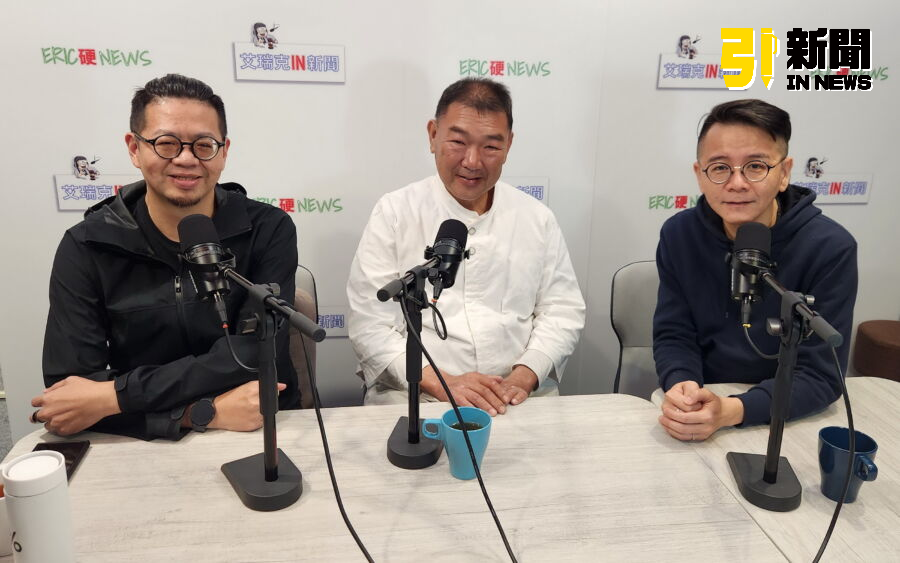 圖/「茶半解農場」的創辦人許瑞麟(中)通過學習,獲得教育部認證的茶藝師資格,並成為社區大學的茶藝講師。(艾瑞克IN新聞團隊攝)