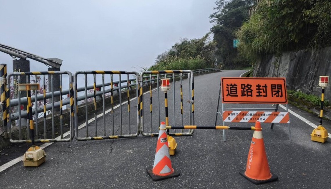 海端鄉向陽至利稻路段 今午午5時預警性道路封閉