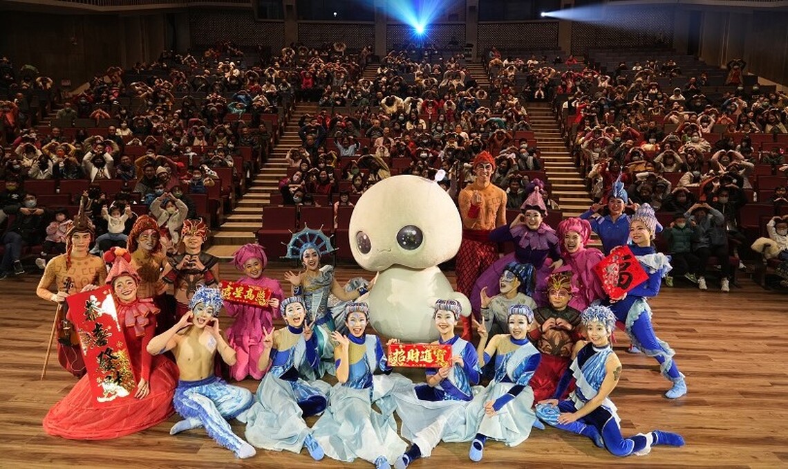 春節公演《VALO首部曲-阿米巴》震撼登場 演藝廳內座無虛席