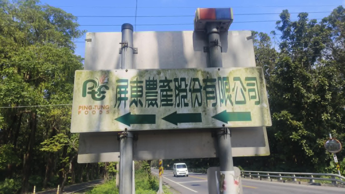 塗鴉、搭便車的小廣告 政府取締不完 放任失職失能