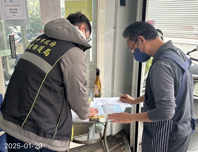 未來三日中南部空品恐轉差　中市府啟動應變、提醒民眾做好防護