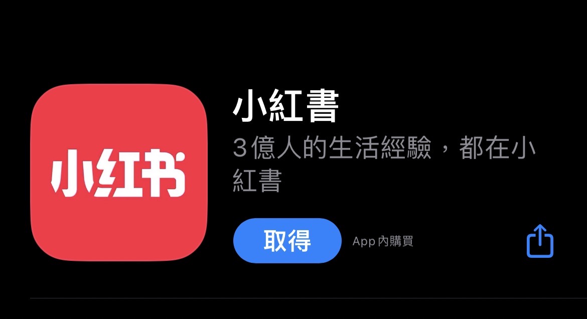 CNEWS195250125a01 