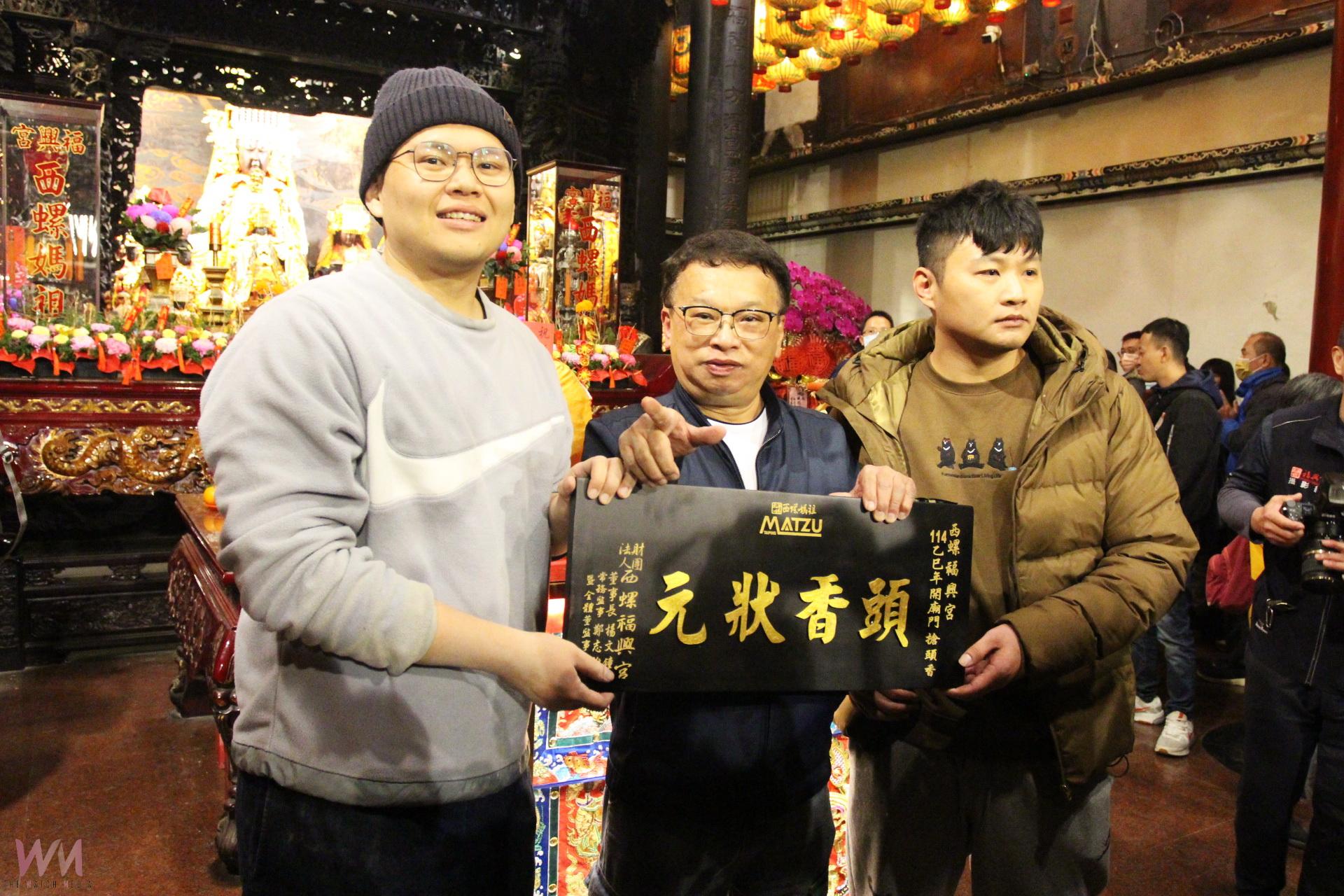 福興宮迎春燈會熱鬧無比 高盟順繼其兄拔籌頭香狀元 - https://www.watchmedia01.com