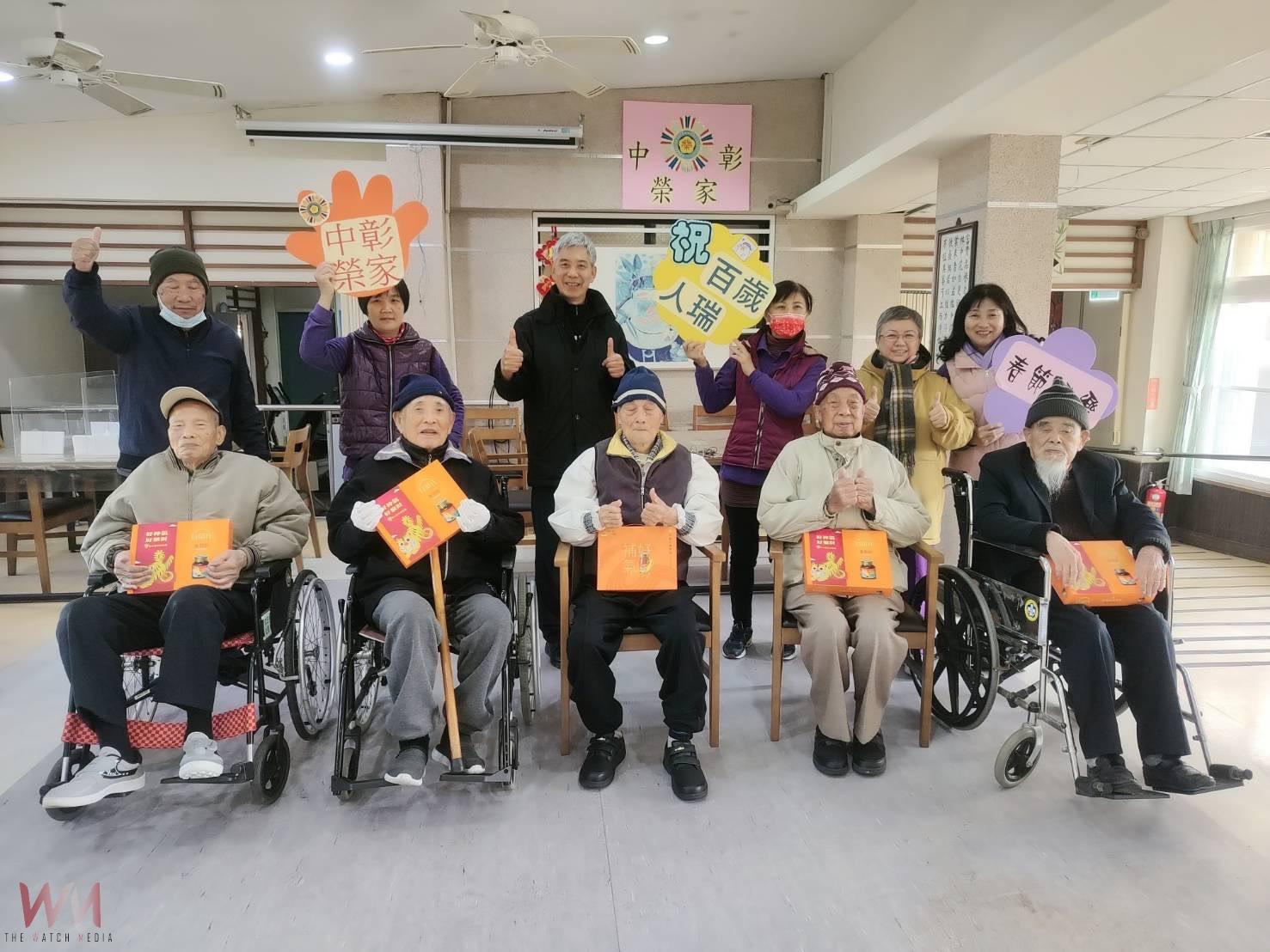 （有影片）／中彰榮家慶祝春節　敬老傳統展現溫暖關懷