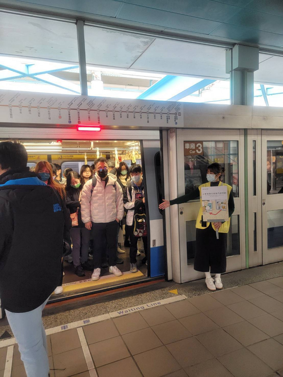 (圖/台北大眾捷運股份有限公司提供)