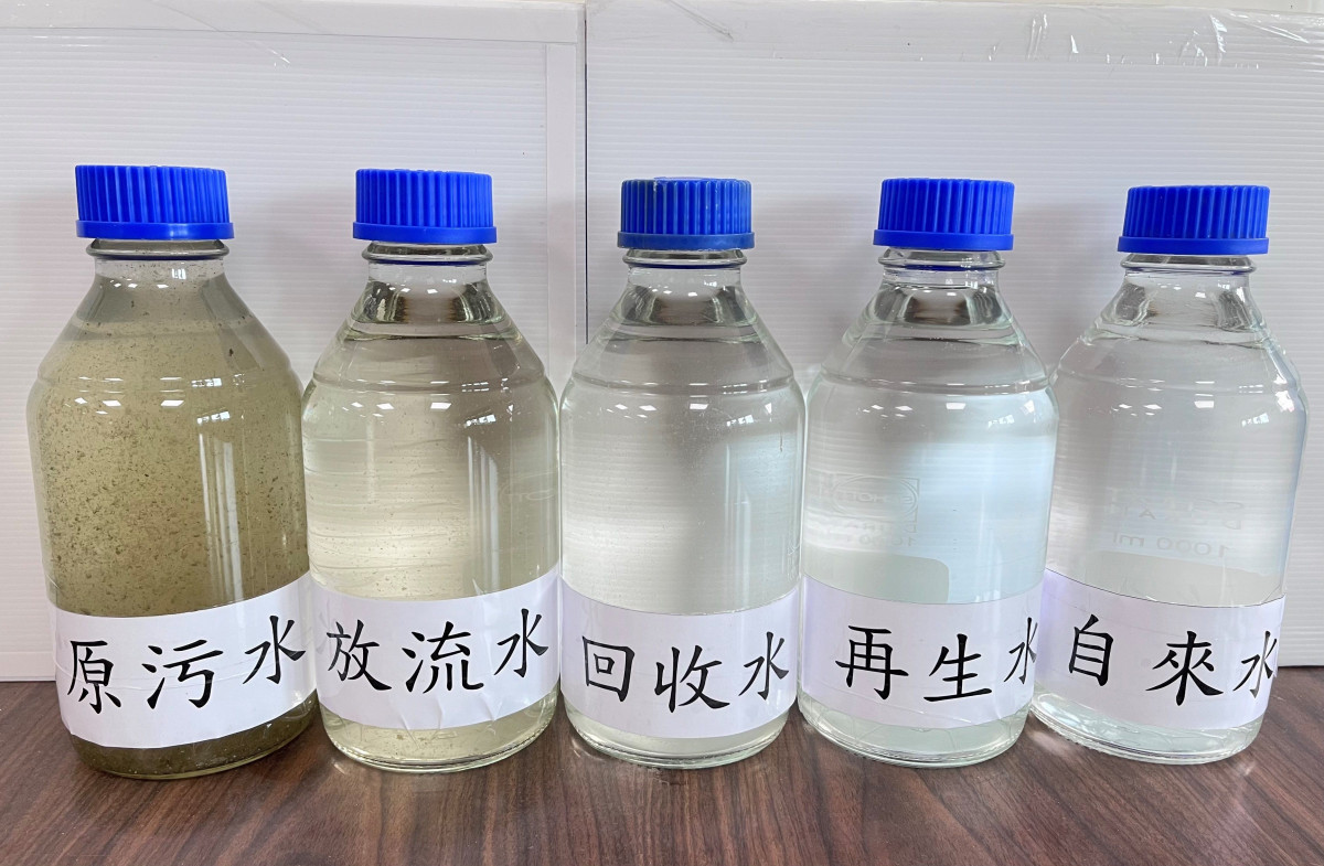 (圖/台北市府工務局衛生下水道工程處)