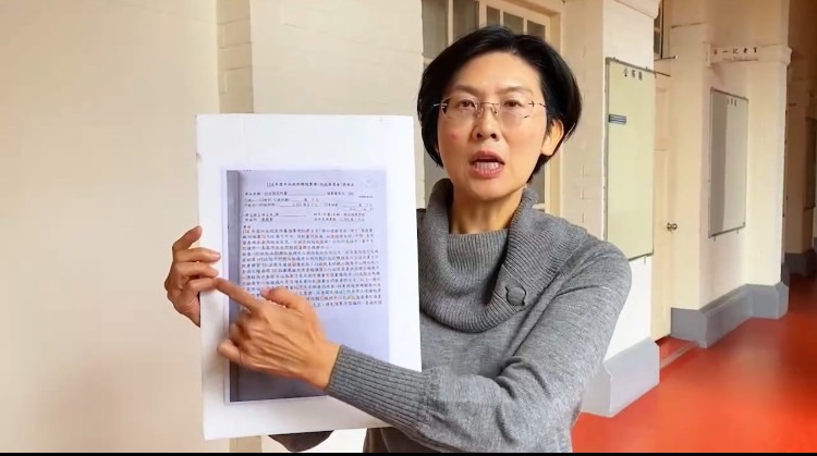 林岱樺表示,藍、白報復性的砍預算,其中不乏針對國防、內政、全民福祉等重大預算進行刪減,顯示國民黨行政治鬥爭已經到喪心病狂的程度。(圖\林岱樺國會辦公室)