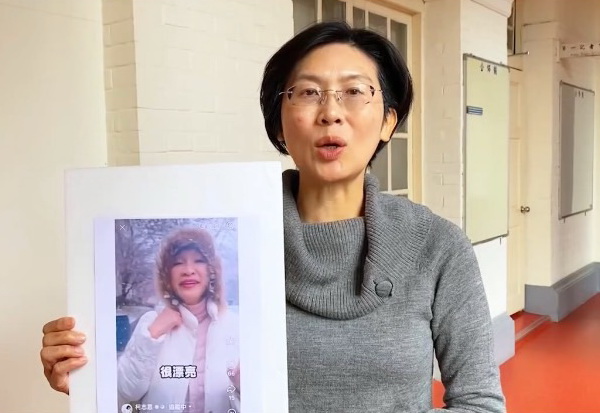 林岱樺指出,國民黨高雄黨部主委柯志恩竟然還在社群平台,炫耀在美國拍雪景網美照,絲毫不提預算刪除可能帶來的重大影響,無疑是對於高雄的民眾莫大的羞辱。(圖\林岱樺國會辦公室)