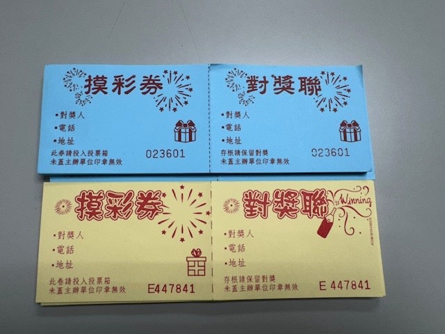 查扣賭場摸彩券道具。(記者薛秀蓮翻攝)