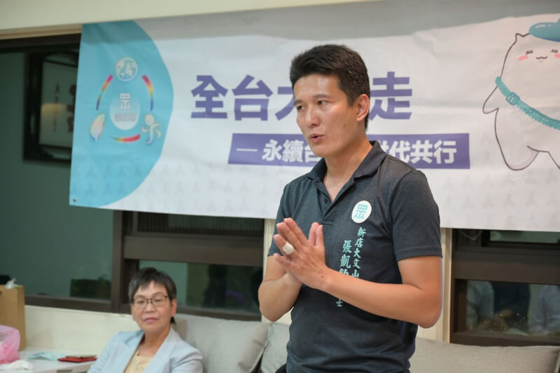 民眾黨中央委員、台商事務委員會主委張凱鈞指出,民進黨堅持「逢中必反」,激化兩岸對立對抗,導致台海風險衝突升高。(圖/張凱鈞facebook)