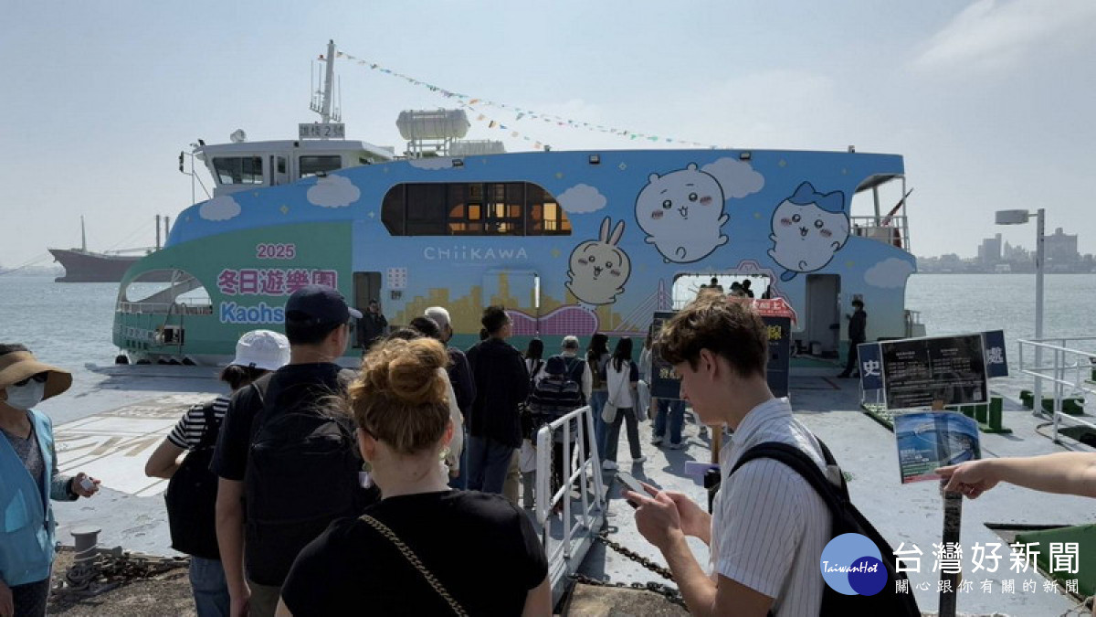 ▲高市新航班「吉伊卡哇」海上巴士登場，成為旅程中最療癒的亮點。