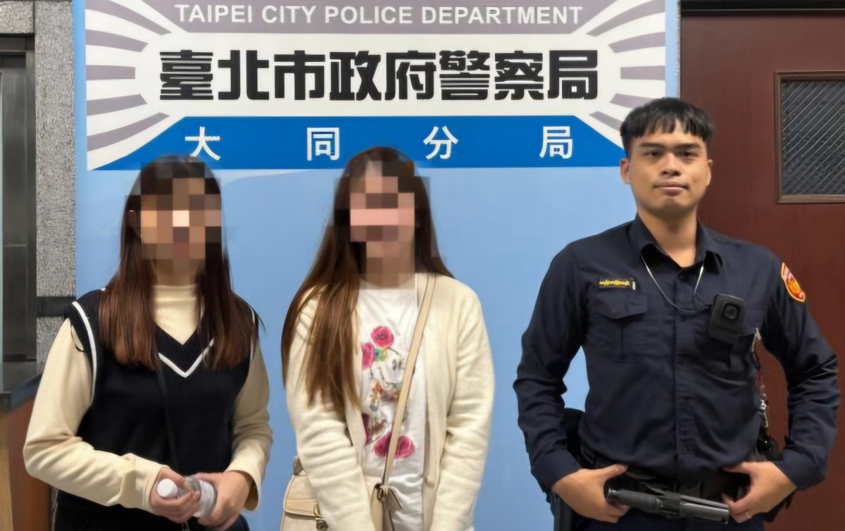 （圖／台北市府警察局大同分局提供）