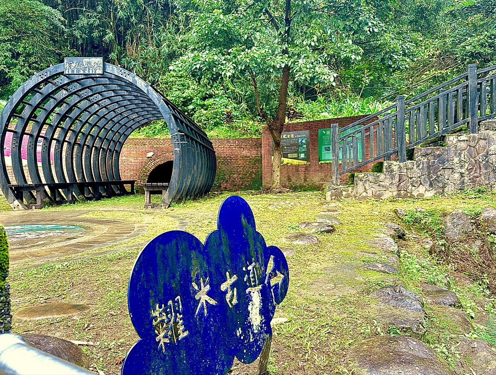 (圖/台北市府工務局大地工程處)