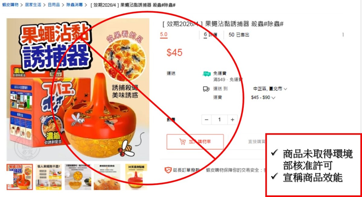 0c273b8573394846ac88ad950a695a3b