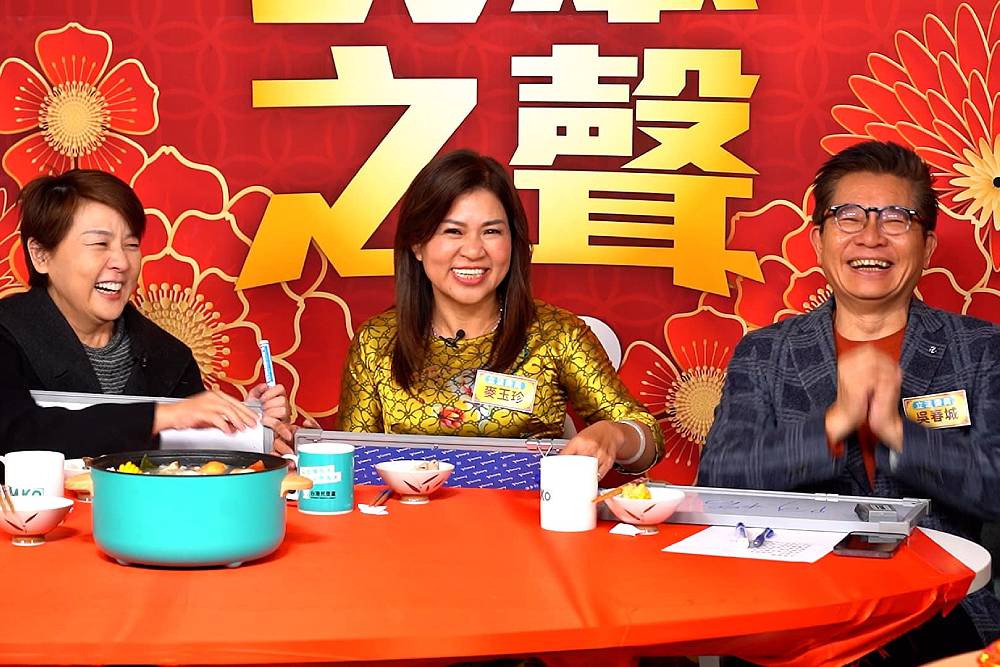 【新住民來過年2-1】越南大年初三不走春　麥玉珍：影響他人運勢會被罵 291