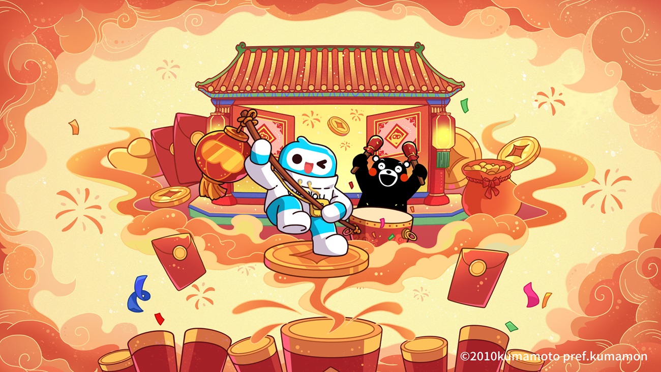 WePlay攜手熊本熊  榮獲App Store推薦  開啟新春狂歡！