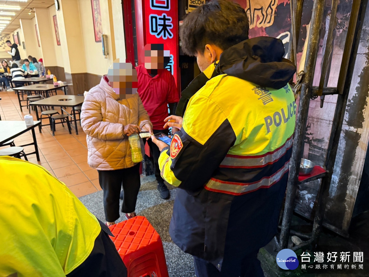 嘉義老婦迷途楊梅，暖警助尋親團圓 。