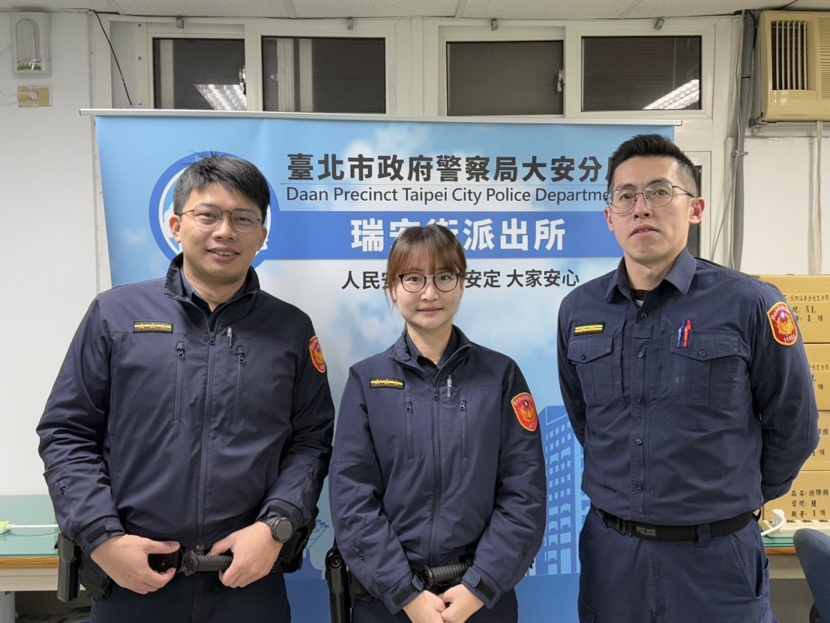 （圖／台北市府警察局大安分局提供）