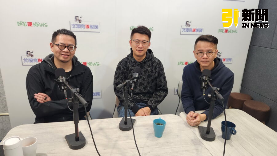 圖/茗博茶業二代接班人的陳孟智(中),他用傳統工藝與科學管理,展現了梨山茶背後的獨特風土故事。(艾瑞克IN新聞團隊攝)