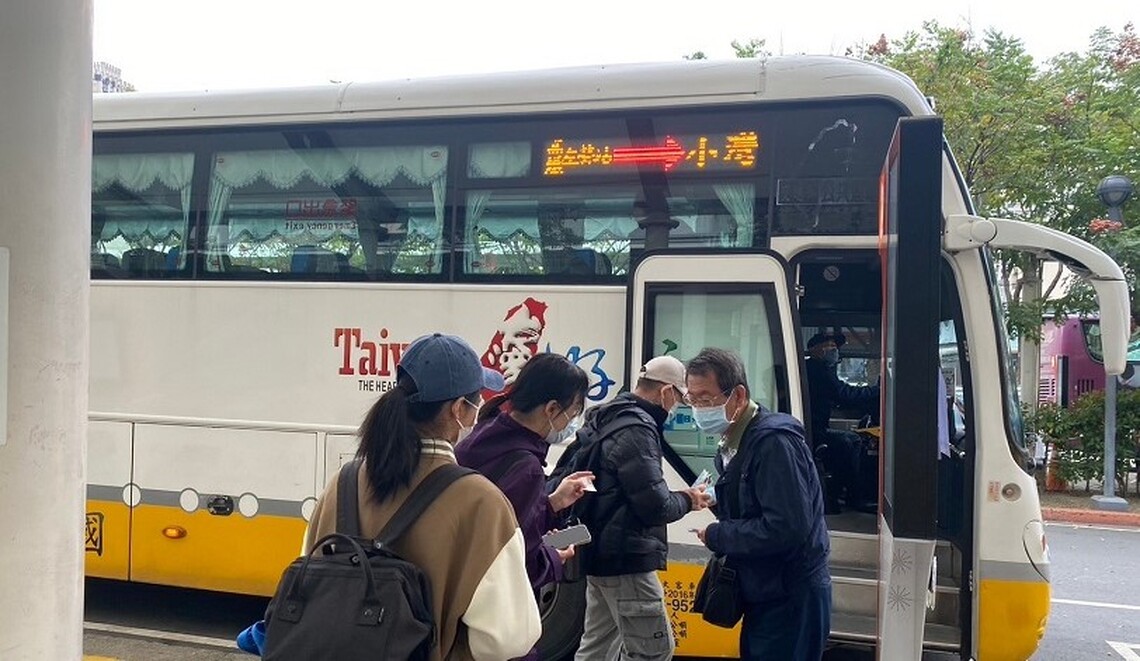 走春輕鬆玩 台灣好行刷卡即享半價