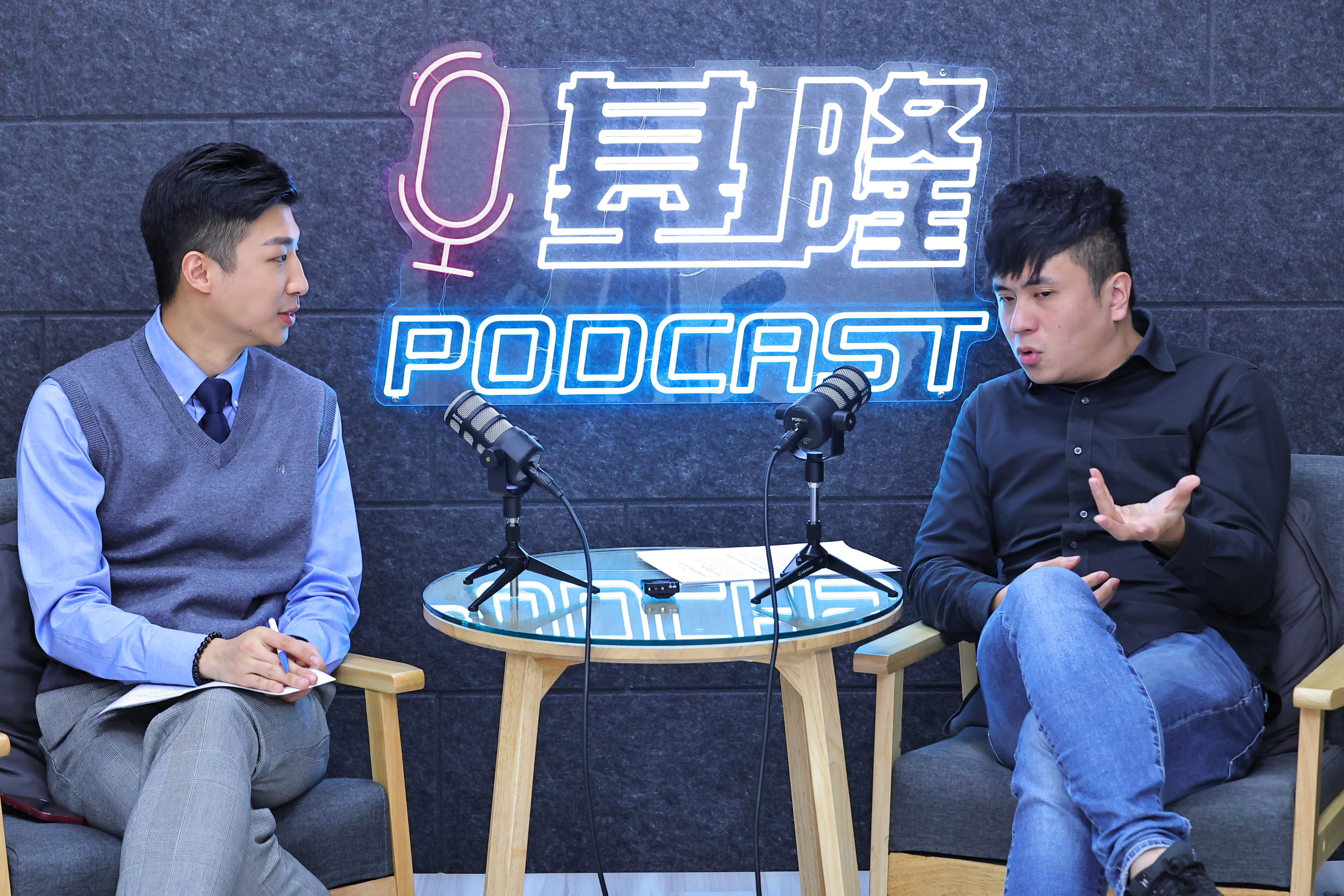 「基隆Podcast」邀請心理師廖聖榮幫助市民調適假期結束後的不適感