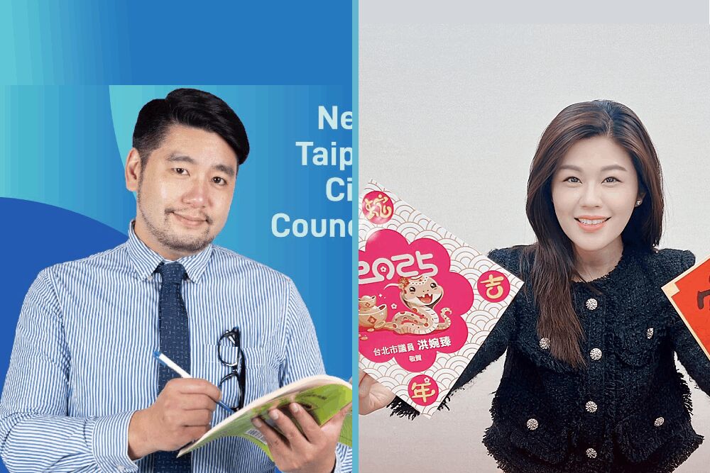 照片來源：游輝宂臉書、洪婉臻臉書