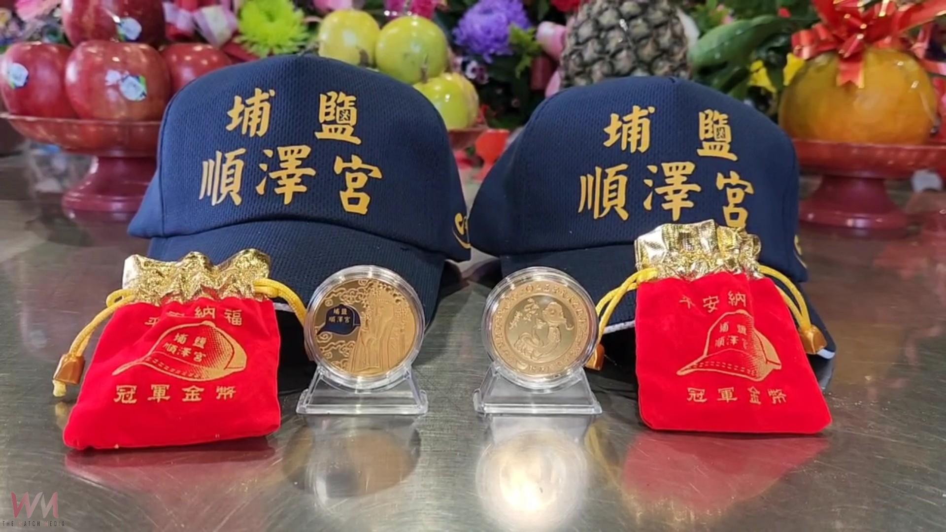 越南女移工大年初二刮中1200萬大獎 順澤宮也湧入香客 - https://www.watchmedia01.com