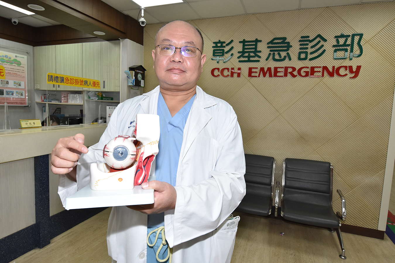 （有影片）／年節煙火危機再現　男子因玩鞭炮致重傷　彰基急救挽回生命