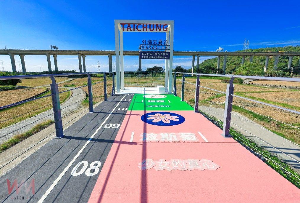 打造自行車友善城市　中市自行車道長度達780公里、獲知名雜誌評比第一 - https://www.watchmedia01.com
