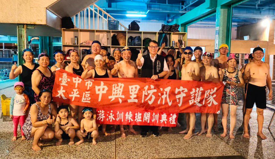 創新水患防災機制　中市社區獲中央肯定