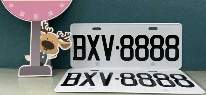 BXV 8888
