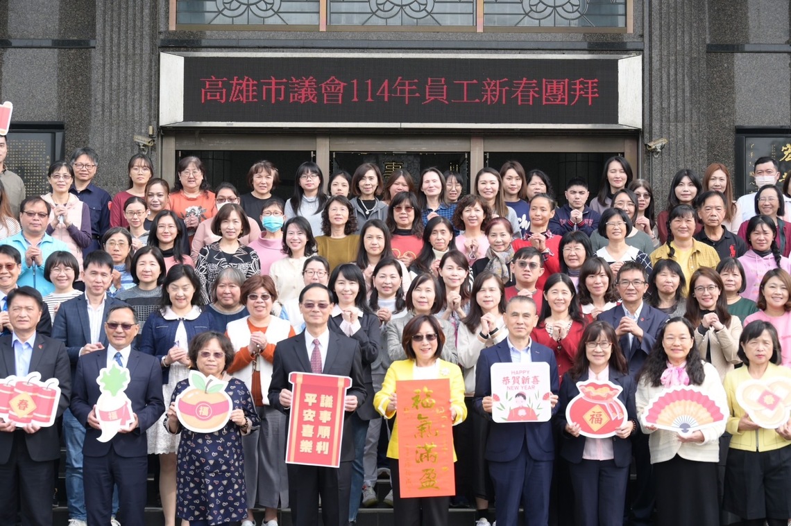 漾新聞|成為市民心目中典範議會 康裕成期許同仁活躍新思維