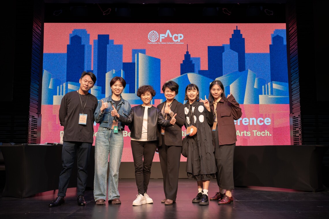 漾新聞|協助籌辦FACP年會 中山大學選秀出國藝術實習建構新模式