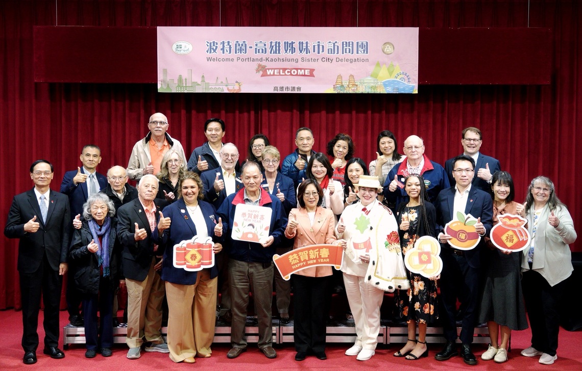 漾新聞|情牽37年 新春開工日康裕成議長迎接波特蘭姊妹市訪問團