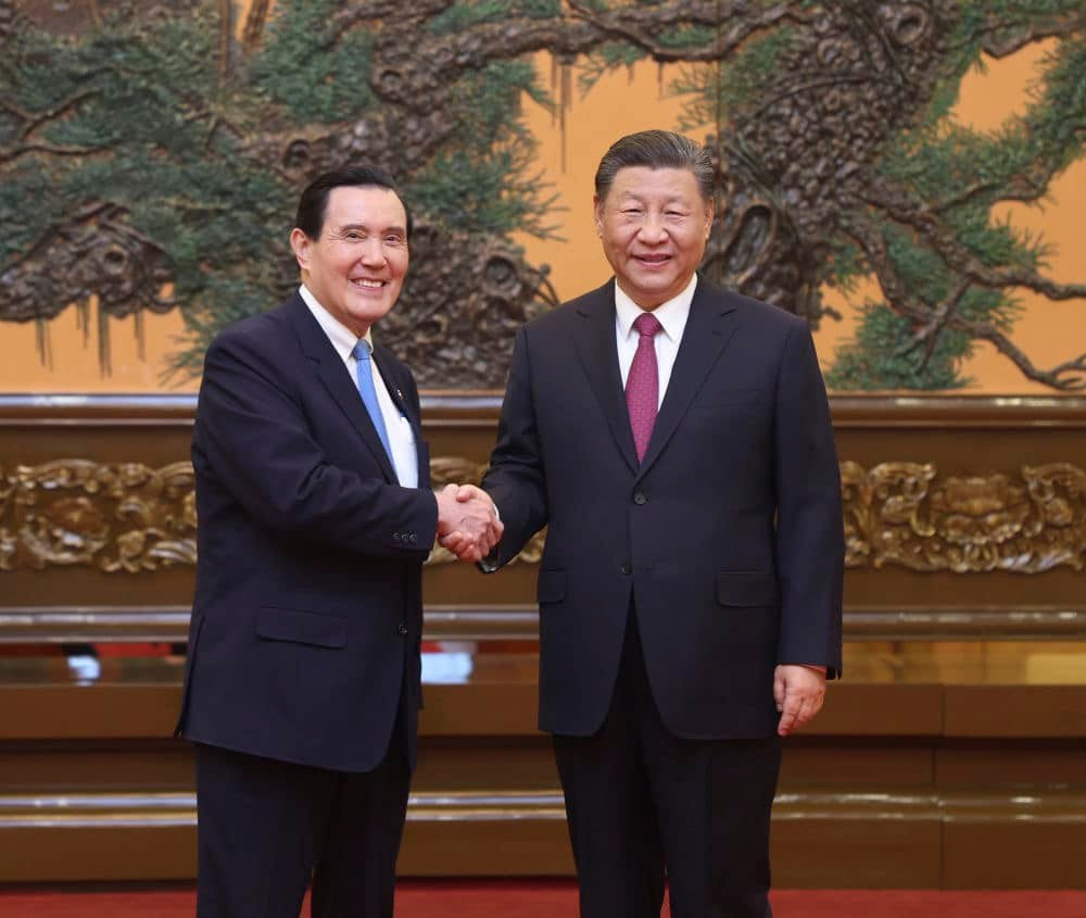 前中國國民黨黨主席馬英九（左）與中國國家主席習近平（右）。 （圖／資料照片，圖源：翻攝自今日海峽Facebook）