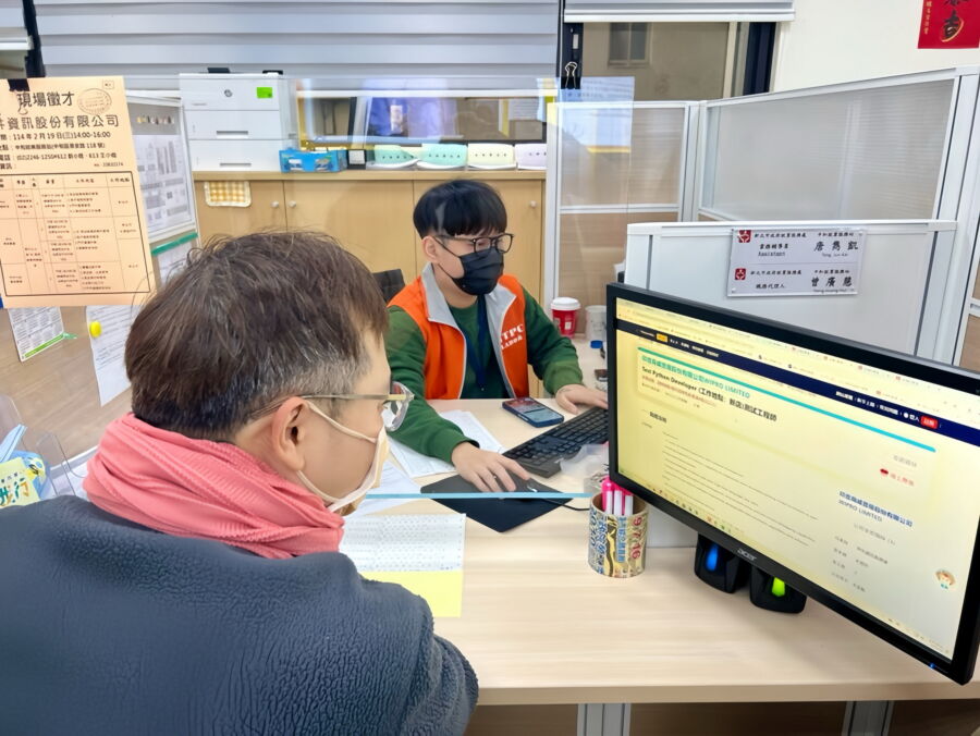 圖／民眾辦理失業認定可多多運用電話預約，減少現場等待時間。（新北市就業服務處提供）