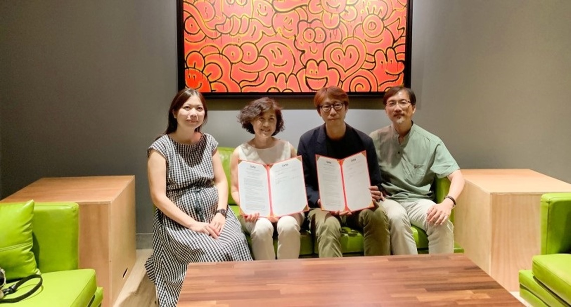 亞洲唯一締約FACP 中山大學選送學生出國藝術實習