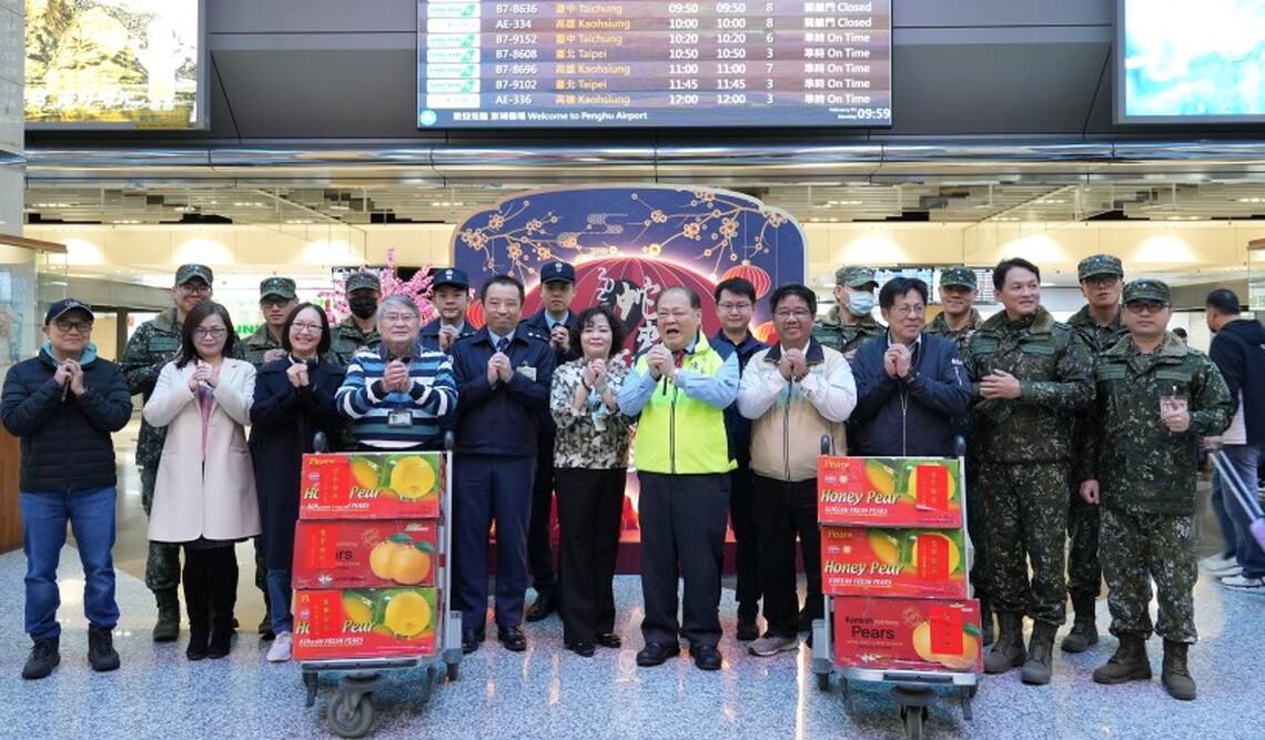 陳光復關心春節機場收假疏運 感謝團隊合作確保空運疏運順暢