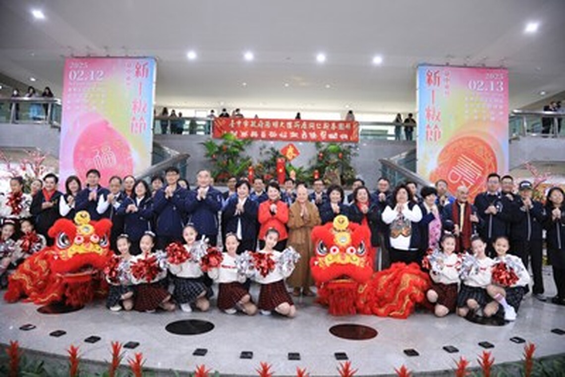 中市府陽明市政大樓新春聯合團拜 盧秀燕市長:讓市民家人繼續幸福
