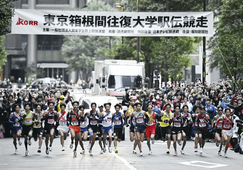 圖片來源：讀賣新聞101回箱根驛傳照片特集