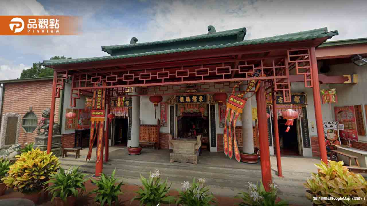北斗天后宮天發爐「黑狗衝進廟狂吠」 清香灰挖出不明骨骸