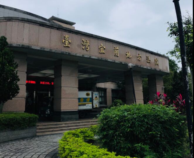 邀女性友人吃飯設局性侵 「我被強上」簡訊成定罪鐵證 218 邀女性友人吃飯設局性侵 「我被強上」簡訊成定罪鐵證 217