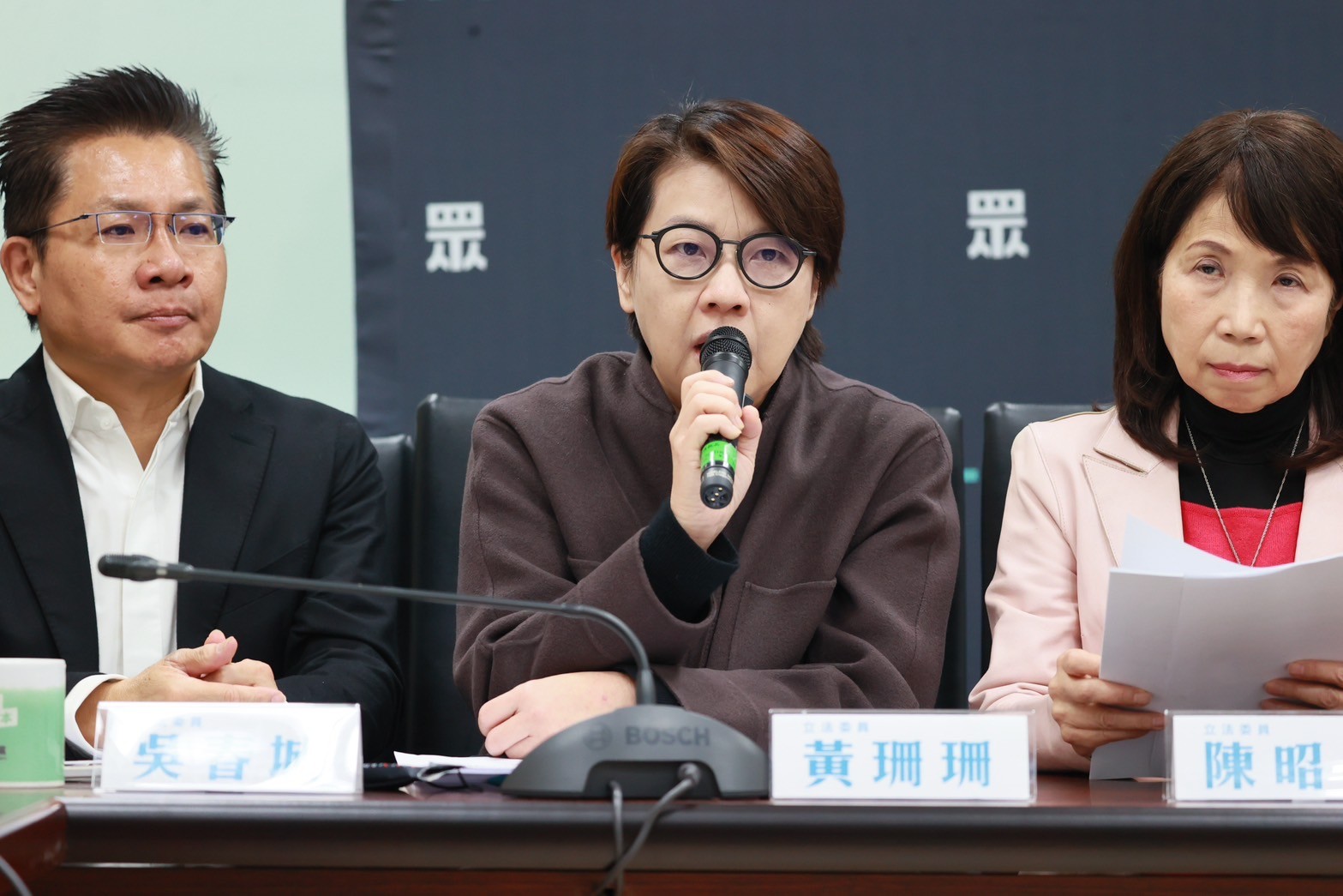 力防虛擬資產詐騙推專法　黃珊珊也主張廢印花稅、娛樂稅 201