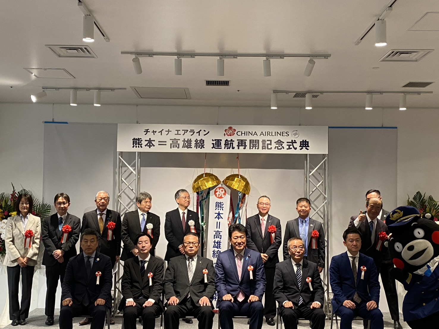 許智傑團隊訪日拓展城市外交　促進高雄與熊本深化合 231
