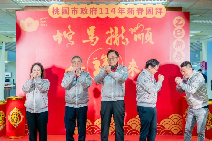 蛇年開工新春團拜 張善政:打造全台首屈一指幸福城市 47 f35c32e9 1c0e 46f8 b1b9 69541ace133e scaled