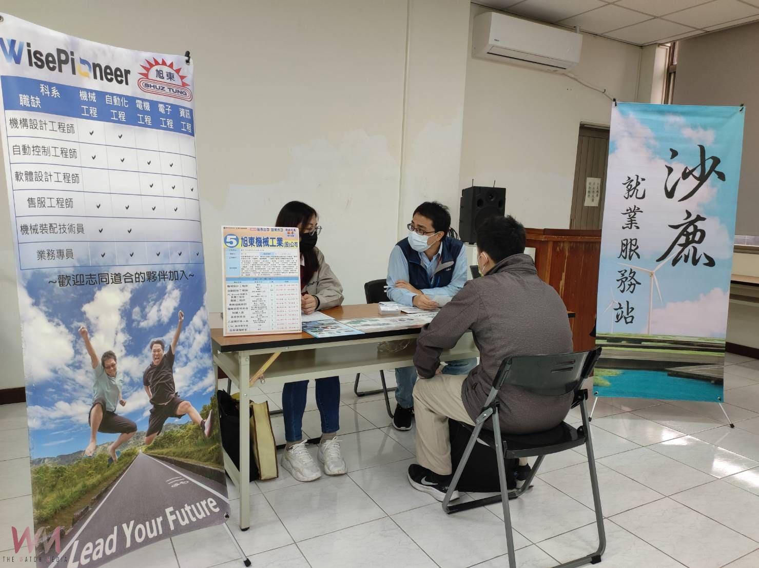 年後轉職看過來 中市勞工局邀55家企業釋出近3,000個職缺 - https://www.watchmedia01.com