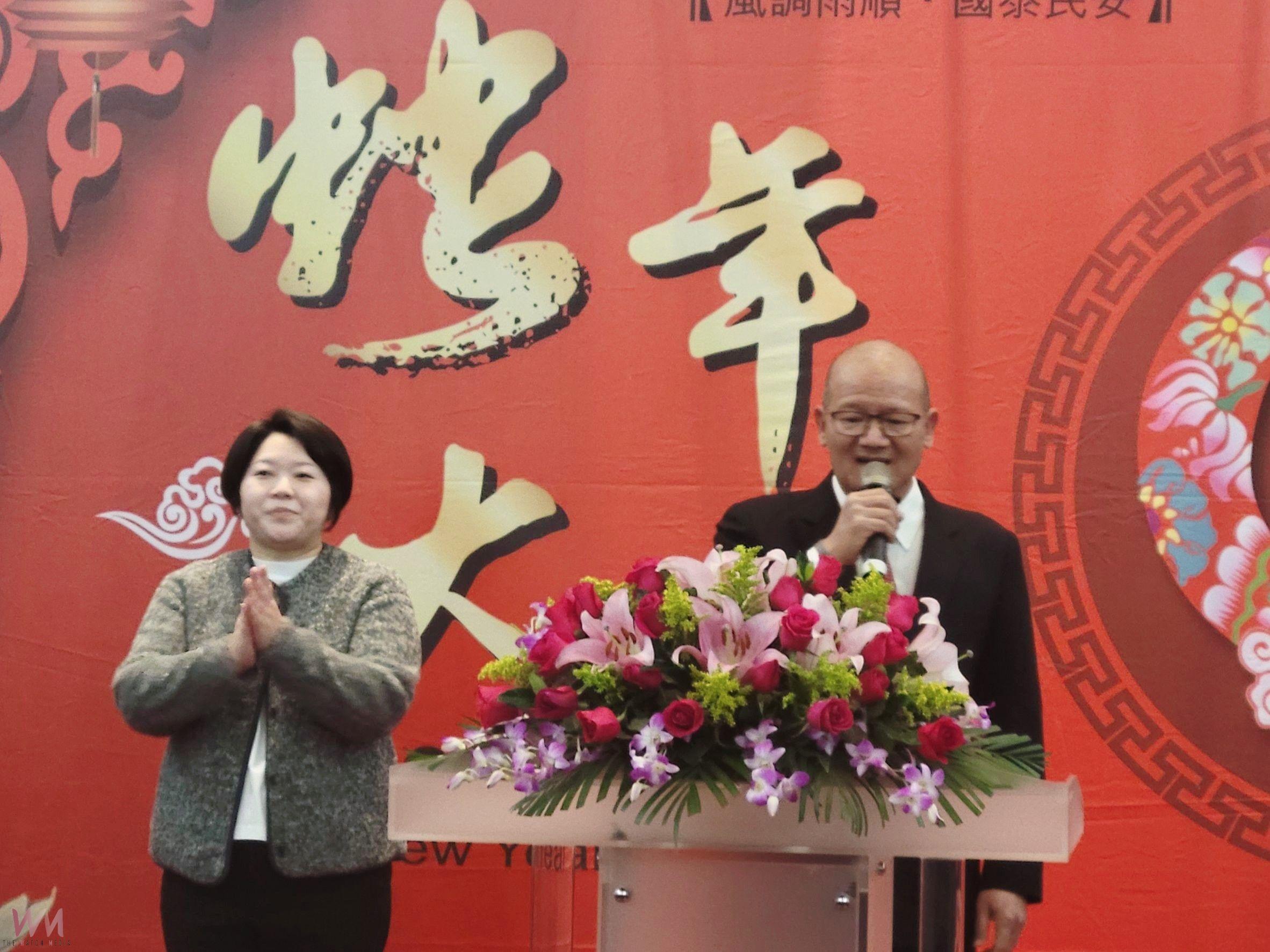 台中市議會新春團拜 市長盧秀燕率市府團隊祝賀:議政昌隆、府會和諧 - https://www.watchmedia01.com