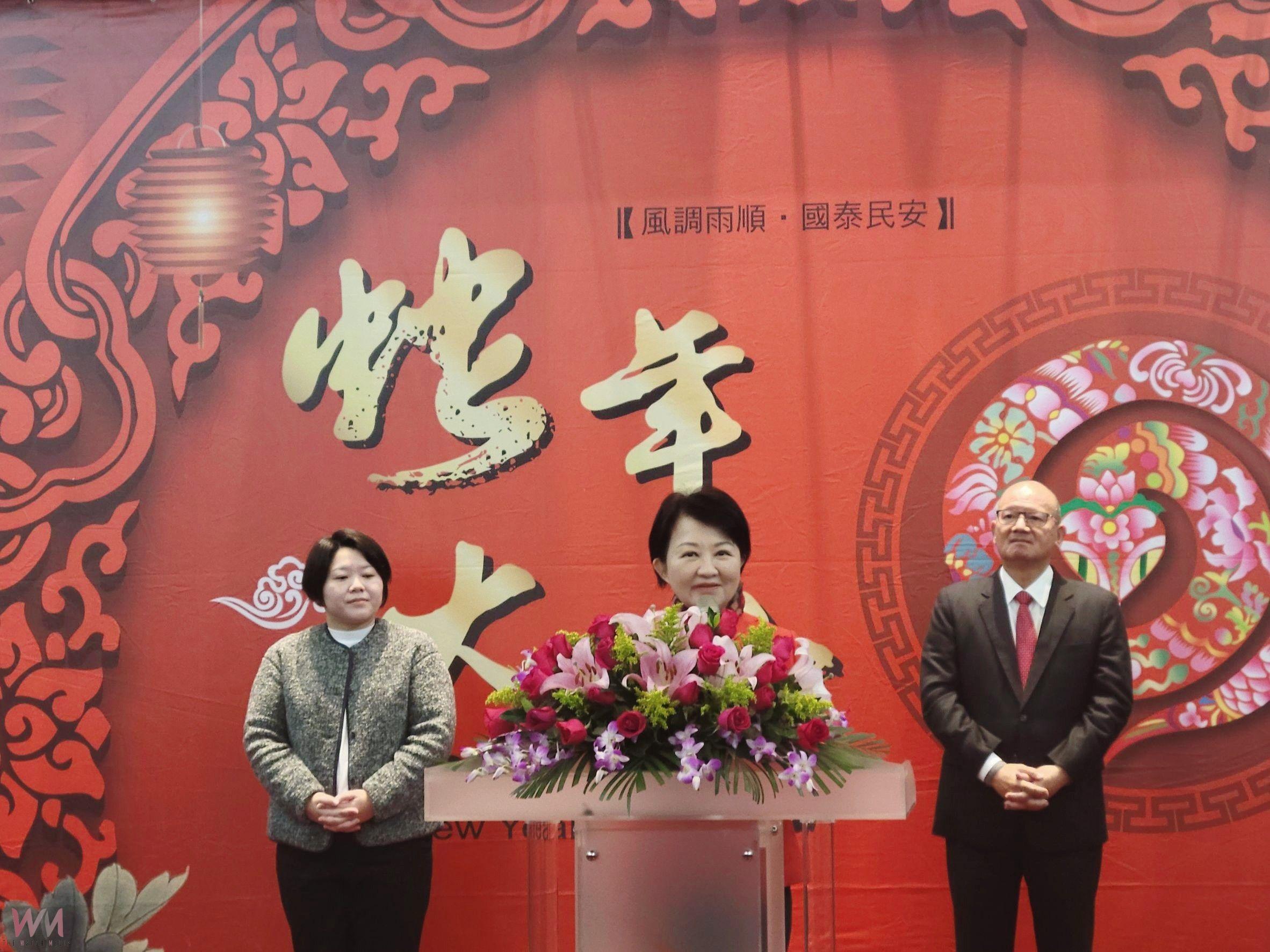 台中市議會新春團拜 市長盧秀燕率市府團隊祝賀:議政昌隆、府會和諧 - https://www.watchmedia01.com