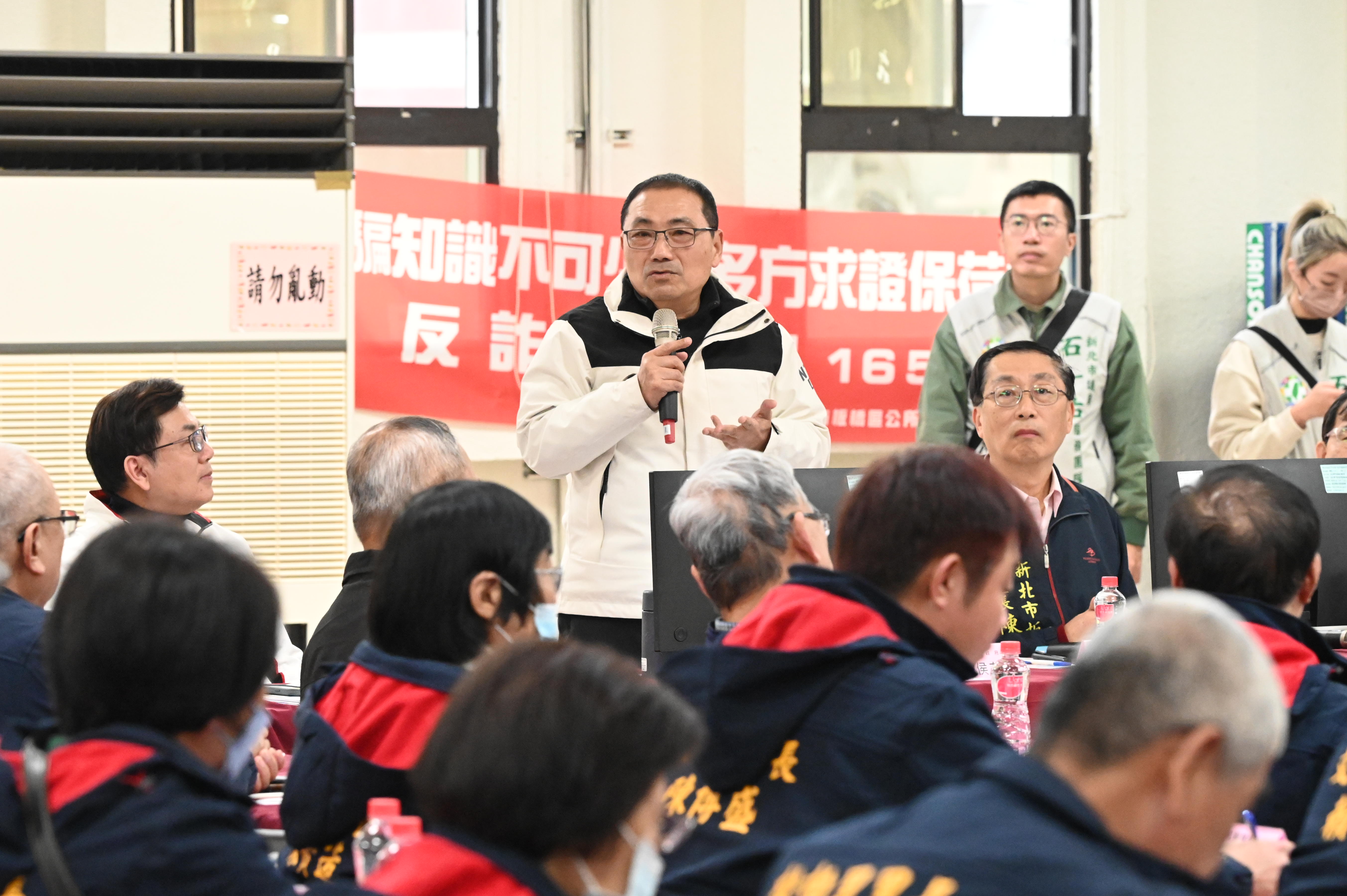 行動治理板橋起跑　侯友宜宣示基礎建設加倍