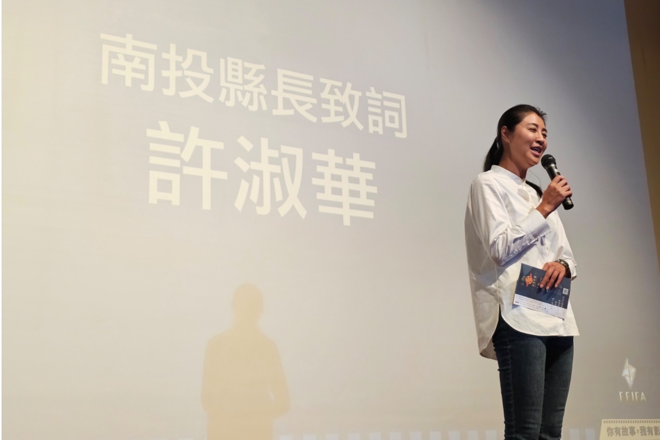 水里影展圓滿落幕 41場巡迴吸引神明看電影 第二屆工作坊將新增初階班 - https://www.watchmedia01.com